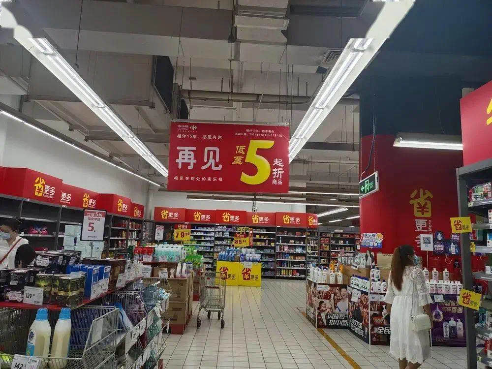 1638502428407942.jpg 1638502428407942.jpg