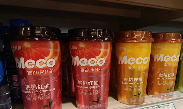 1639637461159138.png 640.png