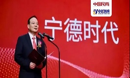 香港新首富、&ldquo;宁王&rdquo;背后的男人，曾毓群靠什么成就万亿宁德时代？