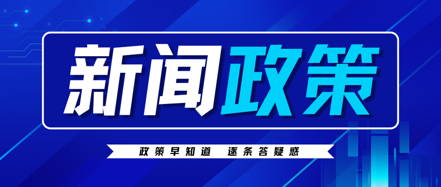 1739929754326600.jpg WechatIMG834.jpg