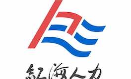 战略携手共绘新篇|卓越智汇集团与红海人力集团在京举行合作洽谈