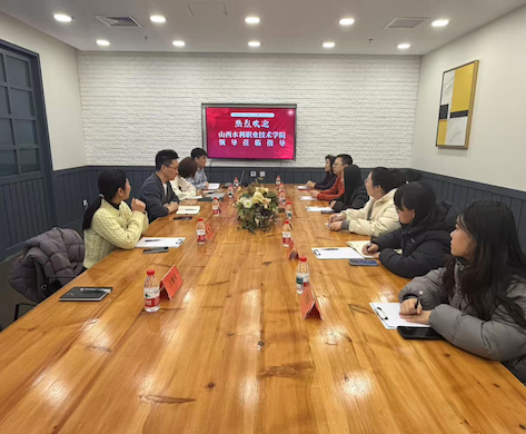 山西水利职业技术学院领导莅临卓越智汇集团考察交流