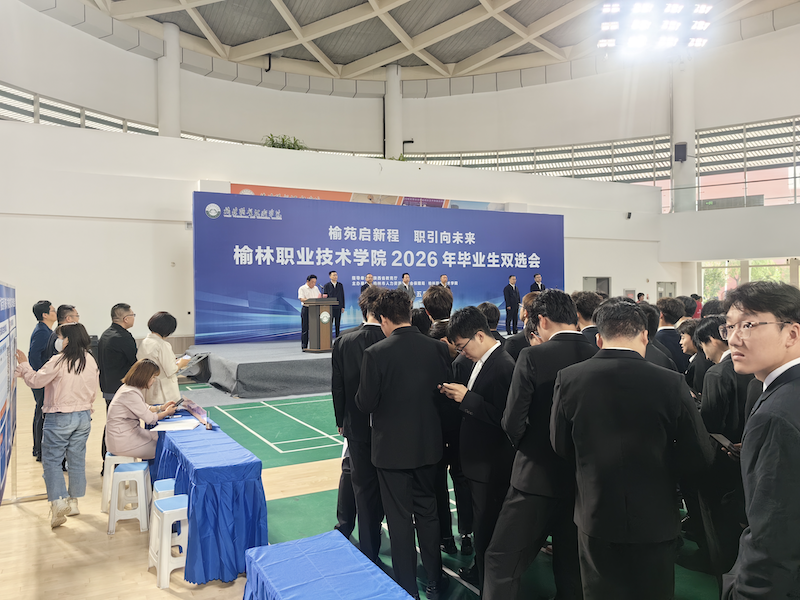 9631779857652_.pic_hd_副本.png
