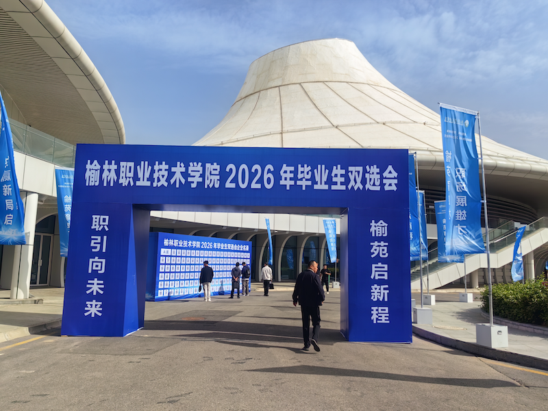 9611779857646_.pic_hd_副本.png