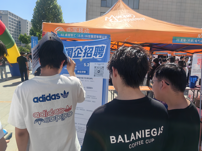 11071780117426_.pic_hd_副本.png