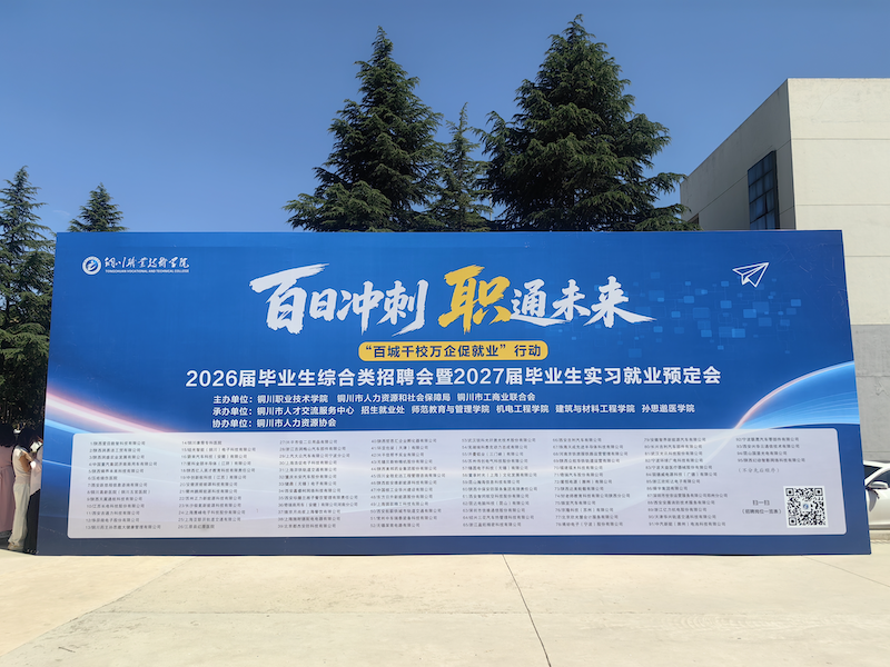 13131780928080_.pic_hd_副本.png