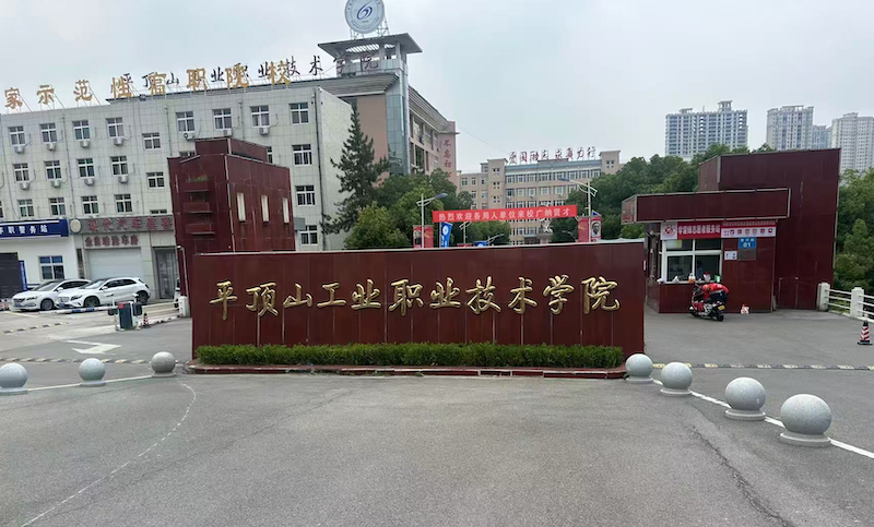 12271780731276_.pic_副本.png