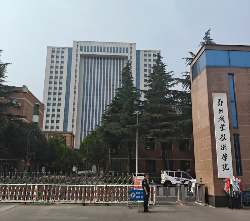 12531780731848_.pic_副本.png