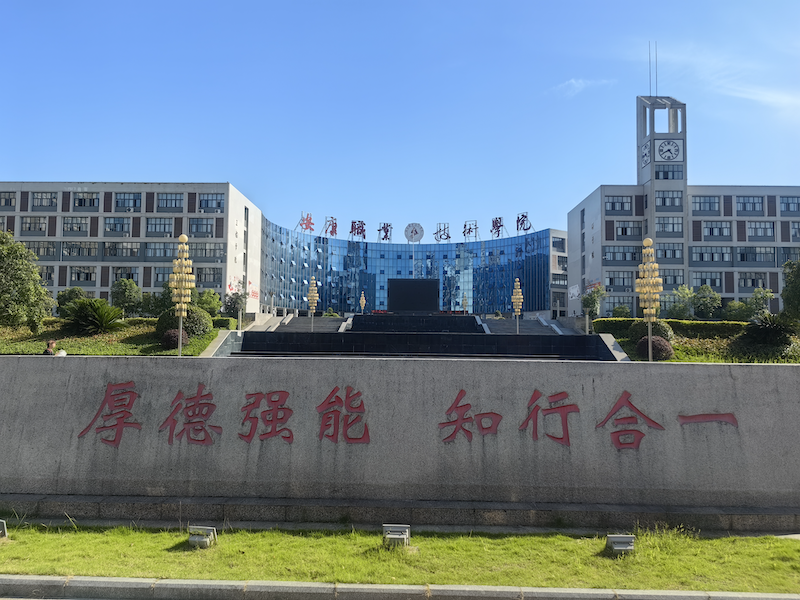 13461781018691_.pic_hd_副本.png