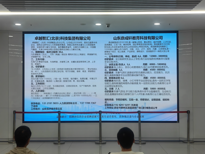 13971781079468_.pic_hd_副本.png