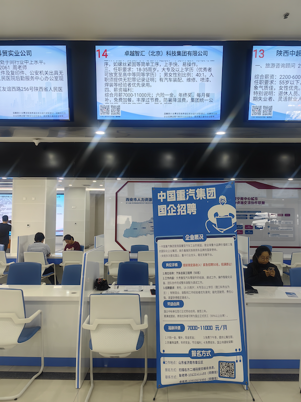 13961781079465_.pic_hd_副本.png