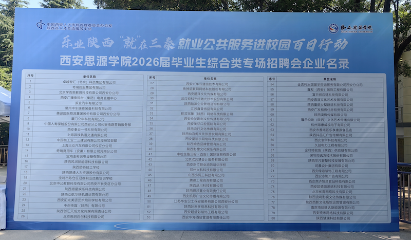 14011781079540_.pic_hd_副本.png