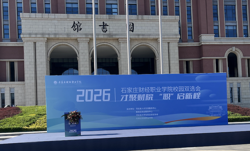 3821781101118_.pic_hd_副本.png