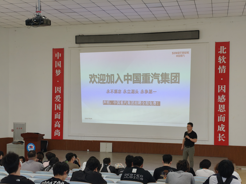 1151781360554_.pic_hd_副本.png
