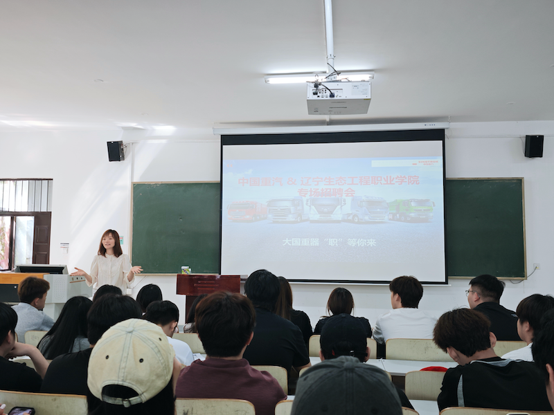 891781311762_.pic_hd_副本.png