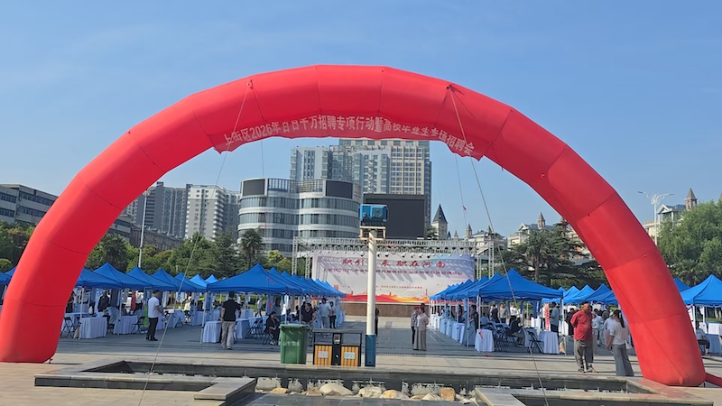 61781399422_.pic_副本.png