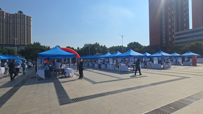 41781399421_.pic_副本.png