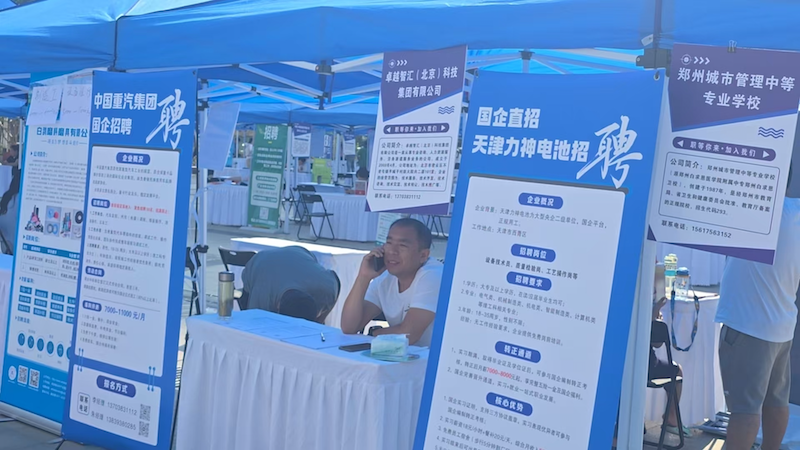 51781399421_.pic_副本.png