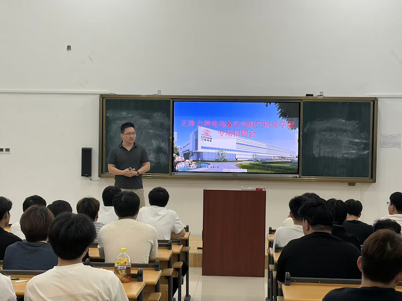 491781756979_.pic_副本.png