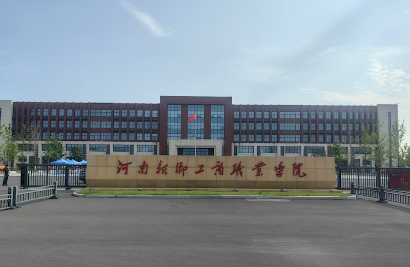 2991782300800_.pic_副本.png