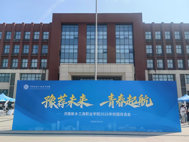 1782467516414233.png 3001782300801_.pic_副本.png