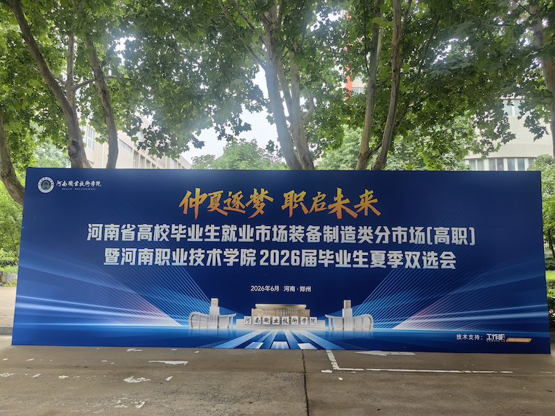3281782609756_.pic_hd_副本.png