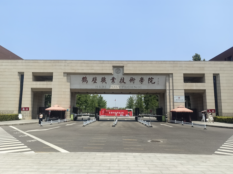 3321782625429_.pic_hd_副本.png