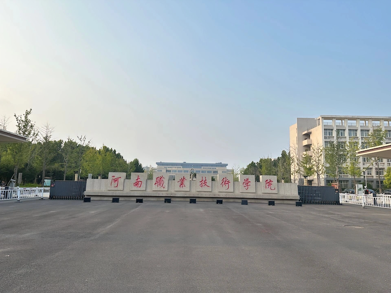 3261782609750_.pic_hd_副本.png
