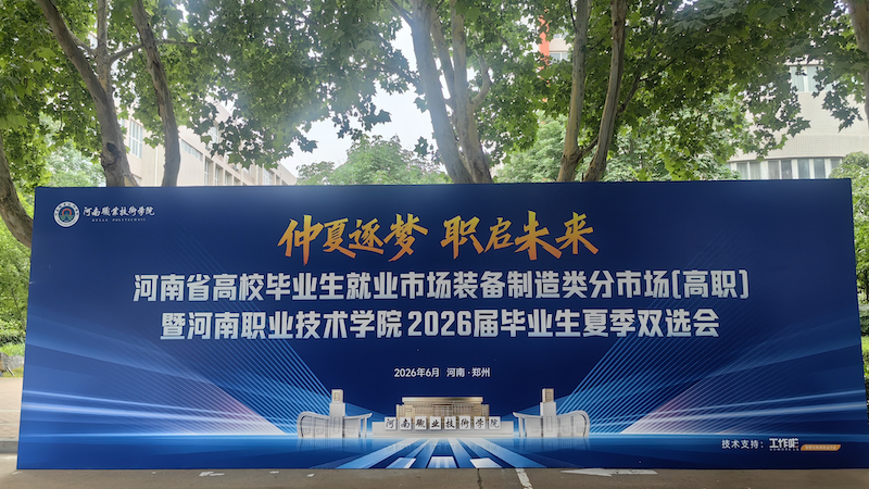1782628335669304.png WechatIMG218_副本.png