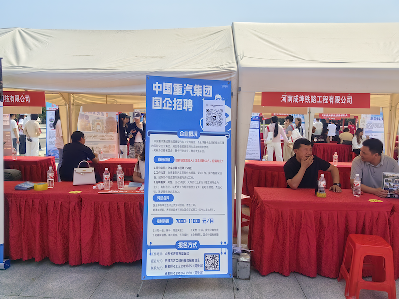 1782628726719648.png 3351782625435_.pic_hd_副本.png