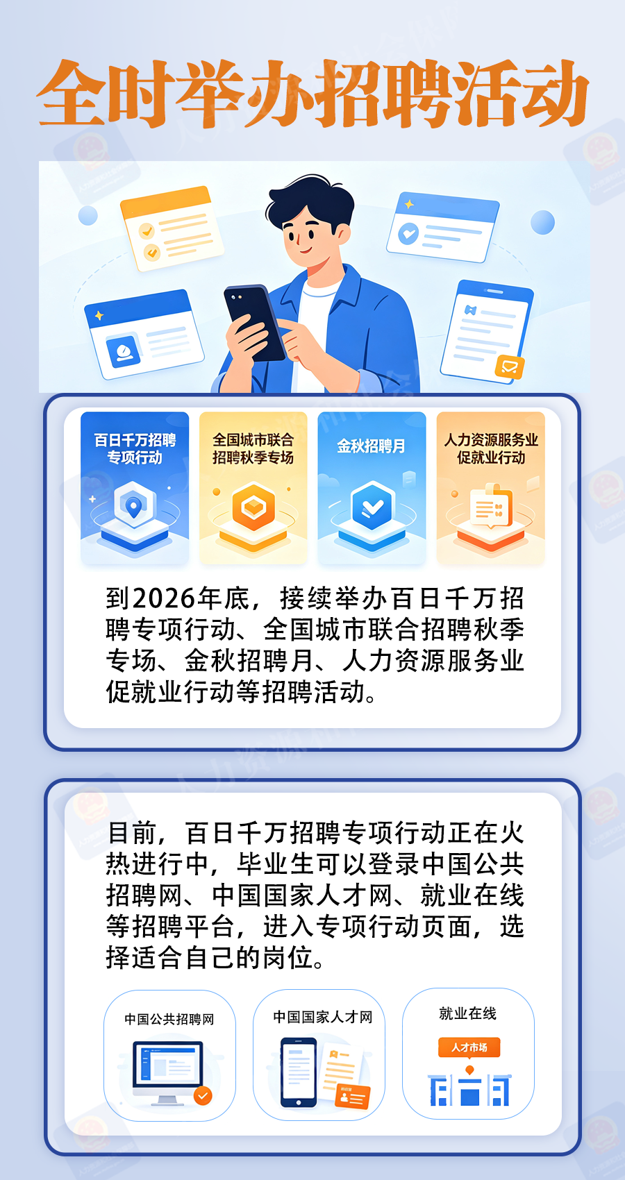 929f2a263e7c47522c8a9bd737eb8fe4.png