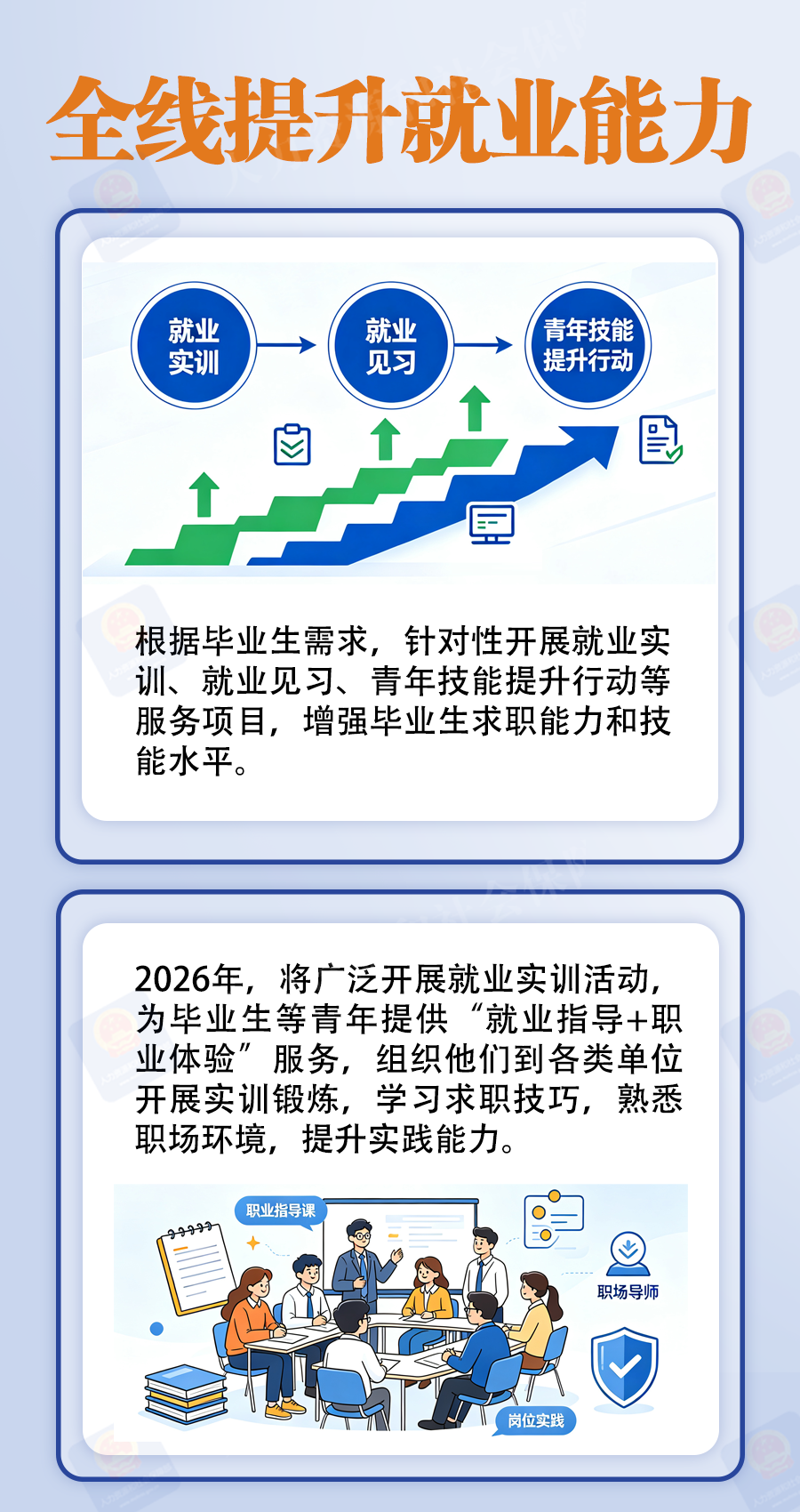 d94a9054dc0e1201acc2ff08e9416873.png