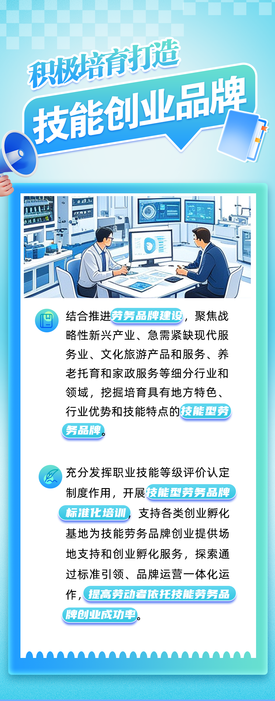 58b3393f1732fd89b6a1ee01ed874ee9.png