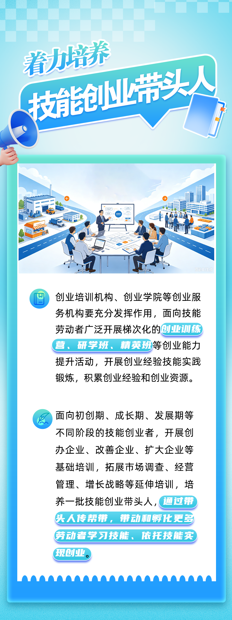 e788e650193b8b80fcf058f1f1c0f87c.png