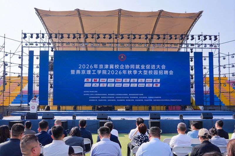 831791720222_.pic_hd_副本.jpg