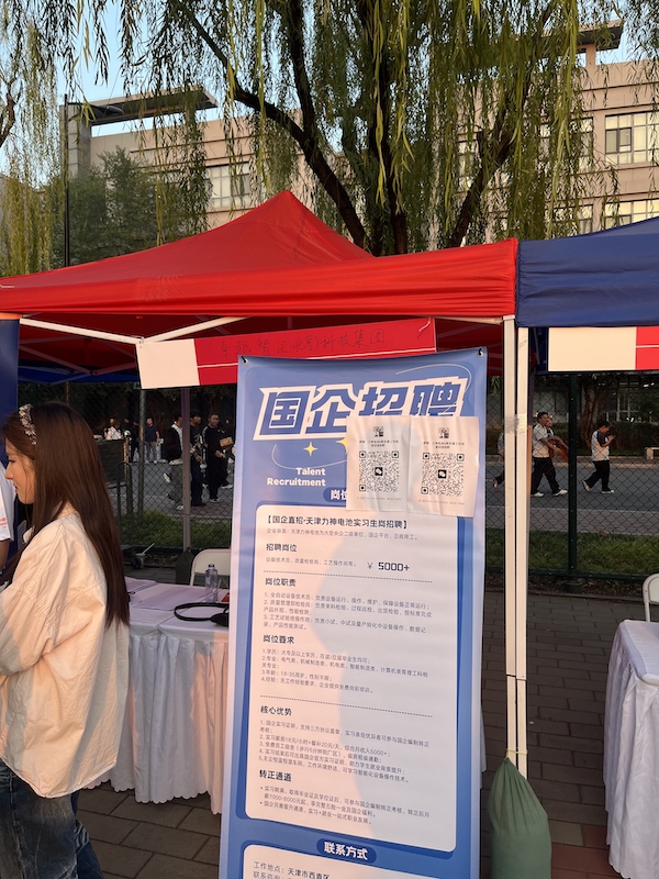 871791720228_.pic_hd_副本.jpg