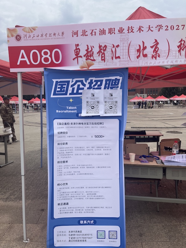 1291792315212_.pic_hd_副本.jpg